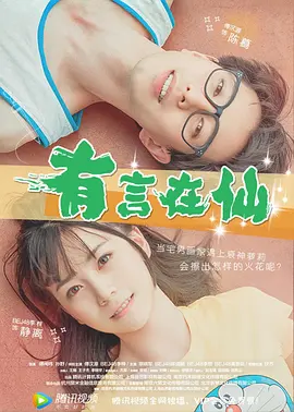 五月天福利视频