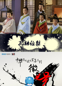 国产色啪午夜免费福利视频